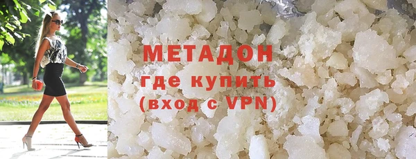 MDMA Белоозёрский