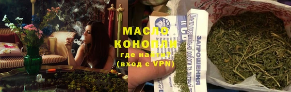 MDMA Белоозёрский