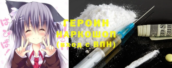 MDMA Белоозёрский